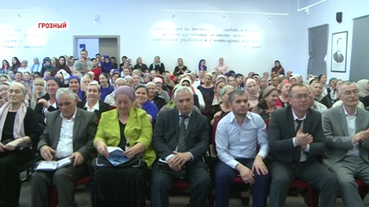 В Грозном обсудили проблемы преподавание родного языка в школах 