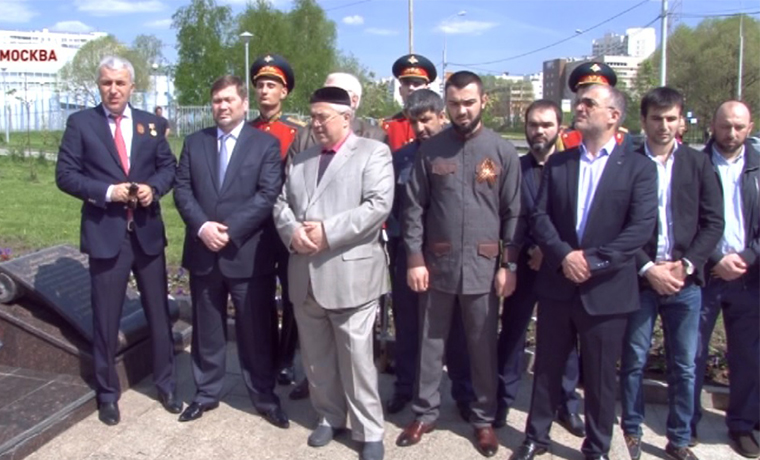 В Москве почтили память Первого Президента Чеченской Республики Ахмата-Хаджи Кадырова