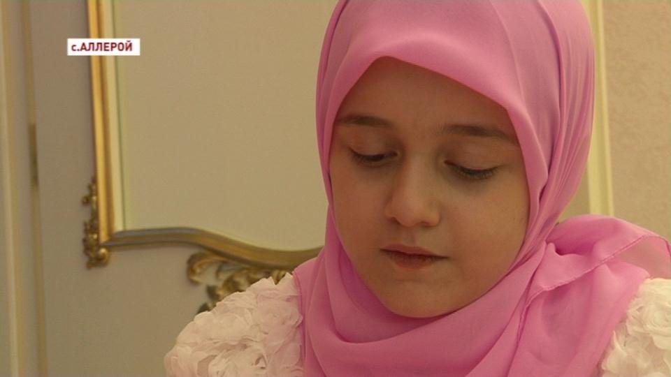 Внучка первого Президента Чечни  Хеда Закриева - очередной хранитель Корана