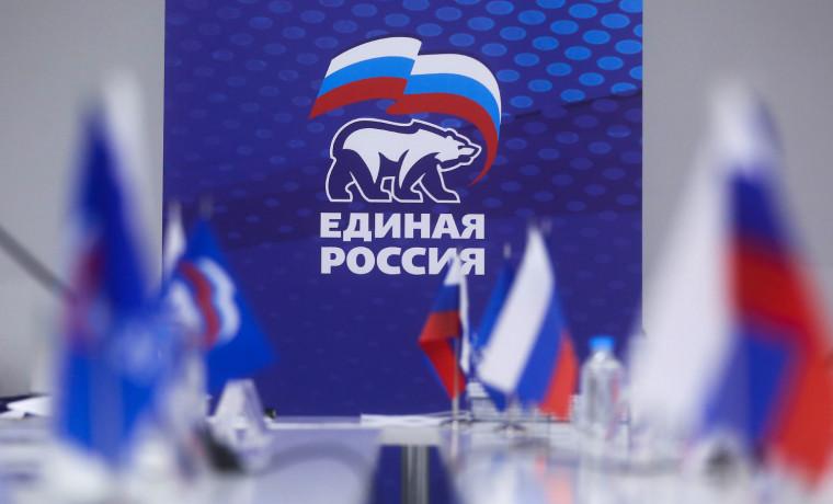 «Единая Россия» проведет неделю приемов граждан по вопросам ЖКХ