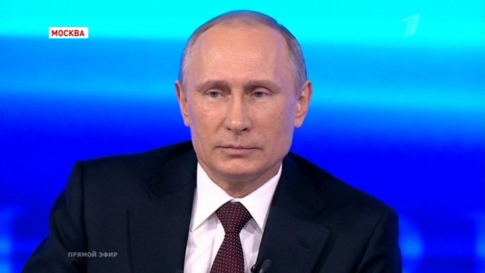 Владимир Путин ответил на вопросы россиян в ежегодной специальной программе «Прямая линия»