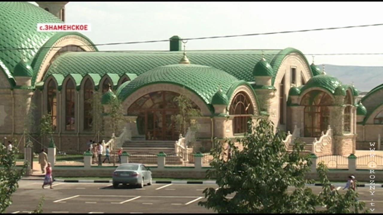 Р.Кадыров принял участие в открытии мечети им.Абаста-Хаджи