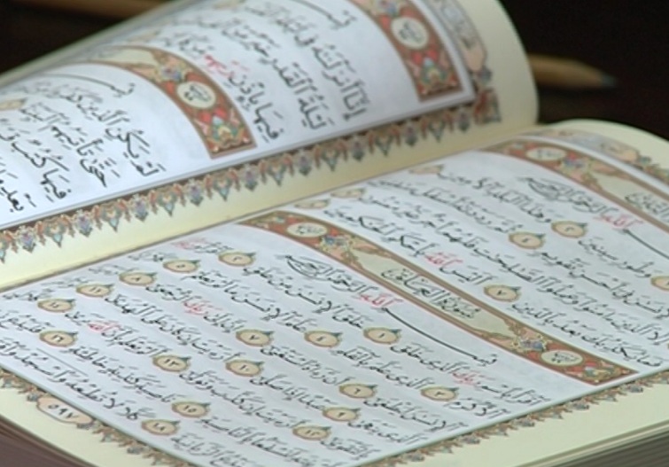 В Шали прошел конкурс чтецов Корана