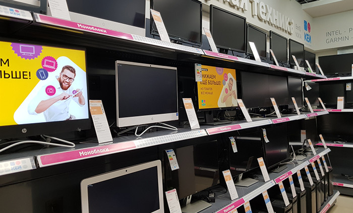 Снизились цены на компьютеры и бытовую технику, сообщает Росстат