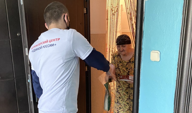 Малоимущим семьям столицы и Грозненского района оказали помощь в День памяти и скорби народов ЧР
