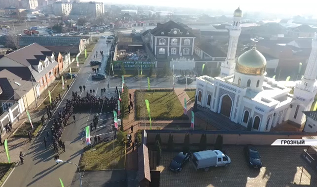 В Грозном состоялось открытие новой мечети
