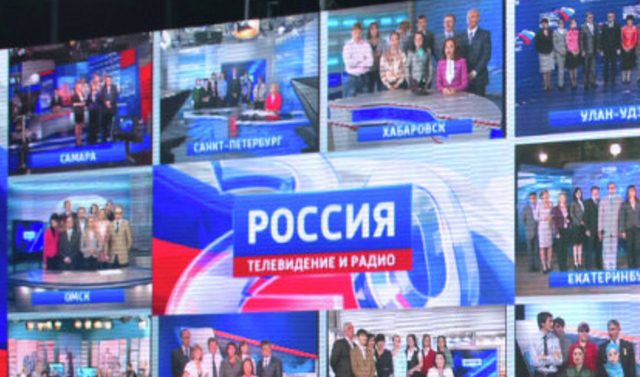14 июля в 1990 году была образована Всероссийская государственная телевизионная и радиовещательная компания (ВГТРК)