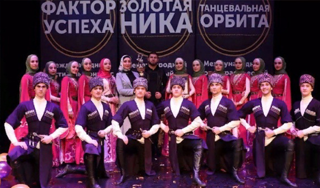 Ансамбль «Заманхо» завоевал Гран-При на Сочинском Международном хореографическом конкурсе