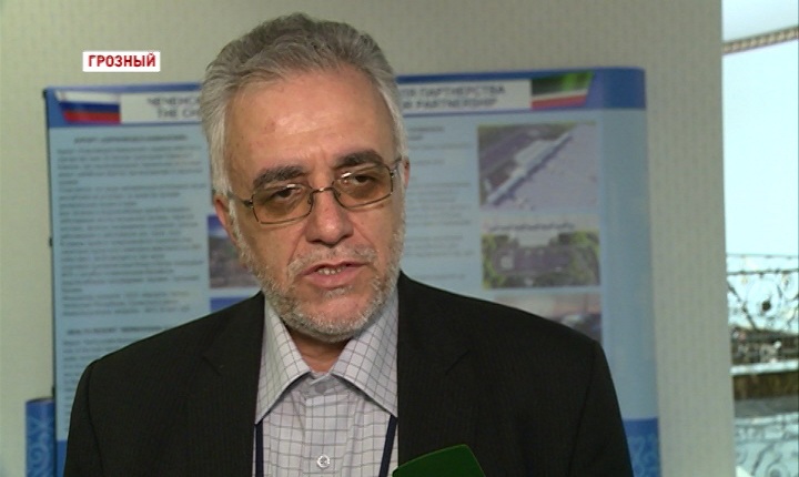 Представитель Ирана отметил высокую организацию Саммита в Грозном