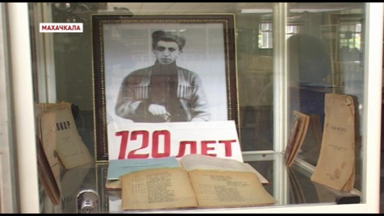 Вечер памяти дагестанского поэта Абдуллы Баширова прошел в Махачкале