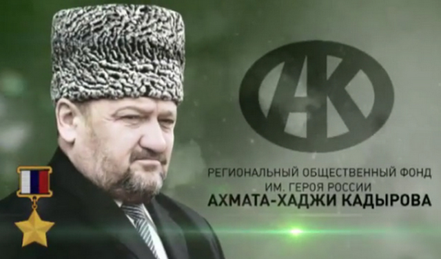 Фонд Кадырова провел благотворительные акции, приуроченные ко дню рождения Пророка Мухаммада (С.А.С)