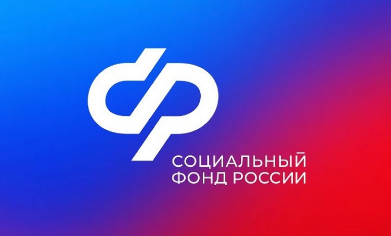 Операторы контакт-центра СФР по ЧР оказали более 2,2 тыс. консультаций жителям региона