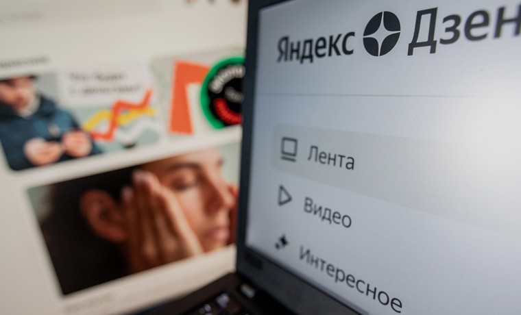 "Яндекс" договорился с VK о продаже сервисов "Новости" и "Дзен"