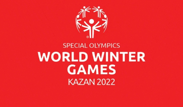 В России стартовал конкурс на разработку логотипа зимних игр Специальной Олимпиады 2022 года