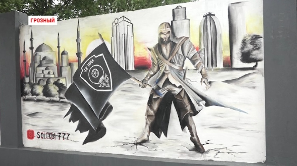Бетонная ограда в Олимпийском проезде превратилась в произведение искусства