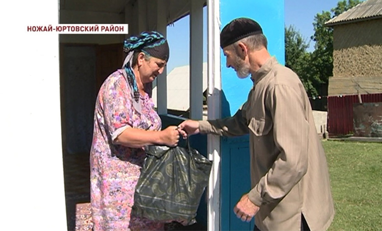 Благотворительная акция РОФ имени Кадырова прошла в Ножай-Юртовском районе