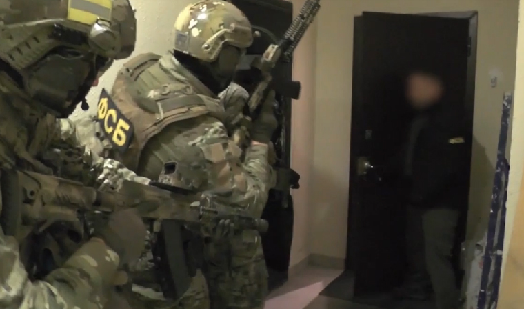 ФСБ России выявила подпольную сеть, участники которой занимались сбором денежных средств для террористов