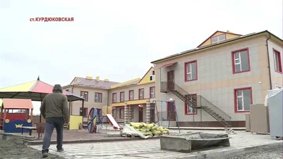 Строительство детских садов в станице Калиновская 