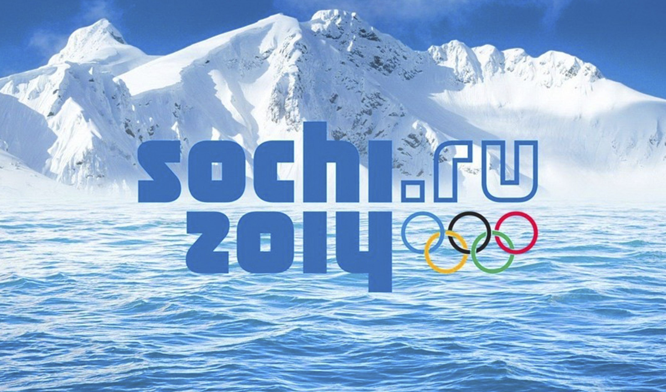 11 лет назад Сочи был выбран столицей зимней Олимпиады-2014 года