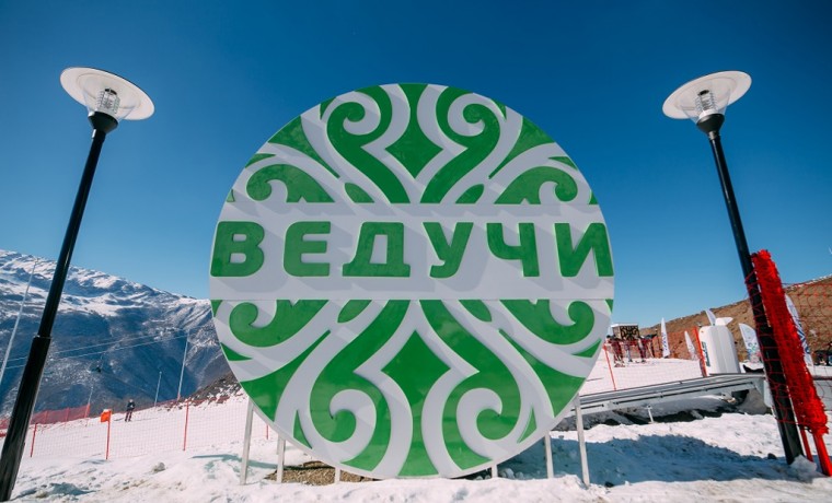 Главгосэкспертиза одобрила капремонт трассы к курорту «Ведучи»