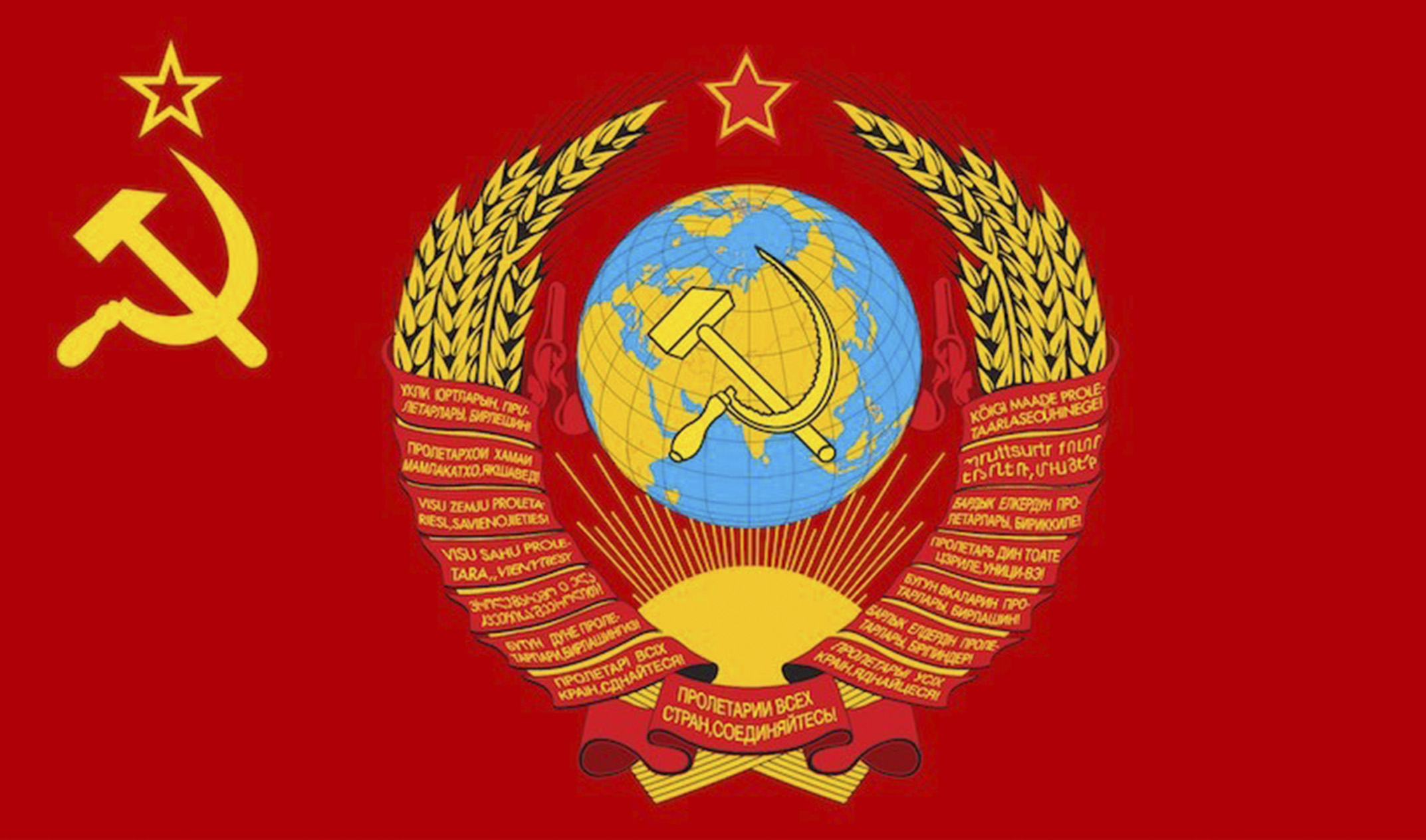 95 лет назад были утверждены состав первого правительства СССР, проекты первой Конституции и герба