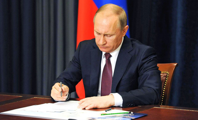 Владимир Путин подписал закон об индексации пенсий на 8,6% с 1 января 2022 года