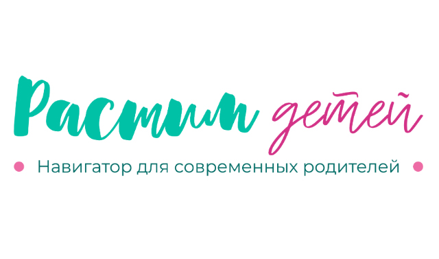 В России появился единый портал для родителей по вопросам воспитания