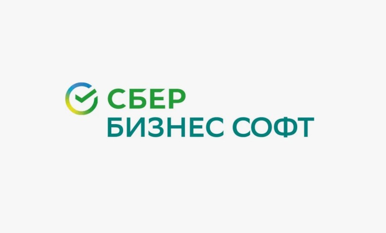 Сбер Бизнес Софт первым в РФ запустил мини-приложение для управления работой прямо из мессенджеров