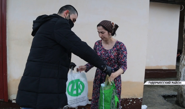 Около 138 тыс. семей Чеченской Республики получили благотворительную помощь от Фонда Ахмата-Хаджи Кадырова