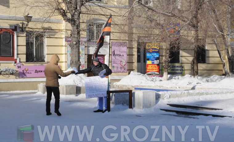 Рамзана Кадырова поддержали в Чите