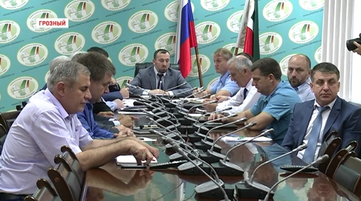 В Избиркоме Чечни обсудили готовность республики к предстоящим выборам