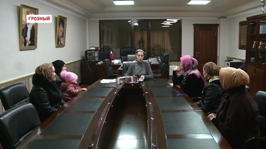 Региональный фонд имени Ахмата-Хаджи Кадырова продолжает оказывать помощь нуждающимся