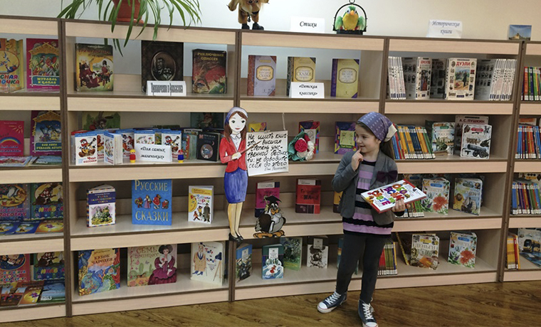 В Грозном подвели итоги фотоконкурса читателей &quot;Моя любимая библиотека&quot;