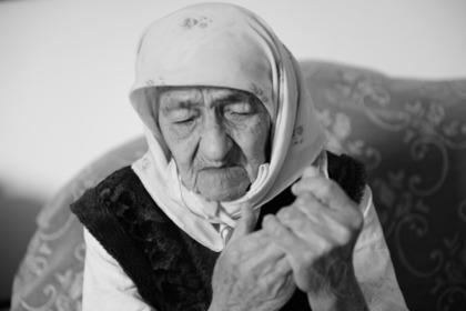 В Чечне умерла самая старая жительница России - Кока Истамбулова