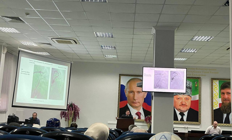 В Грозном прошла научно-практическая конференция «Неотложная кардиология»