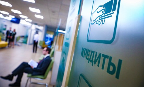 В Грозном  кредитные истории соискателей проверяет каждый четвертый работодатель