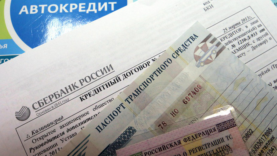 Жители Чеченской Республики исправно платят по автокредитам