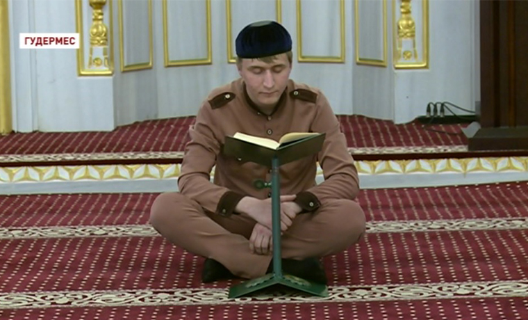 В мечети «Сердце Чечни» почтили память погибших защитников Родины