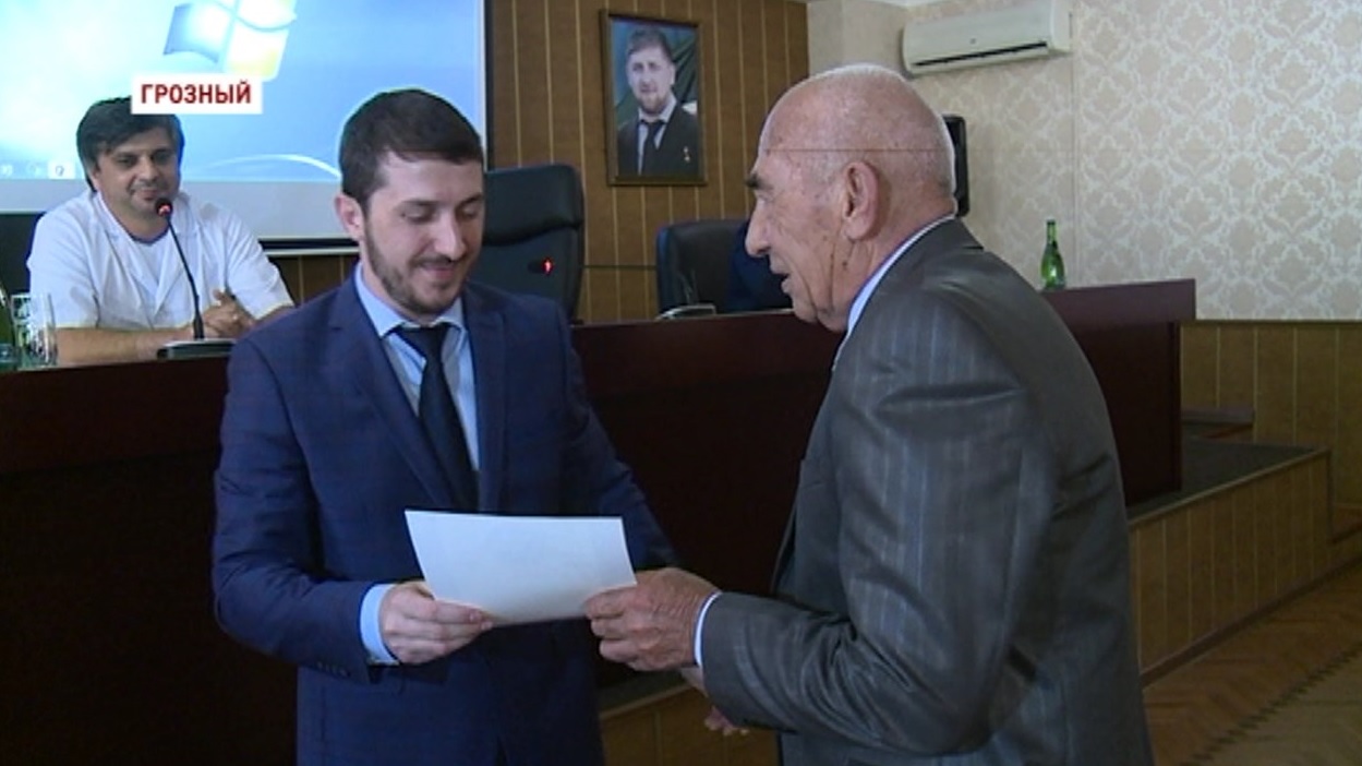 В Чечне начала работу Ассоциация специалистов лучевой и ультразвуковой диагностики