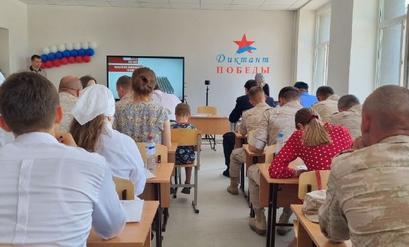 Наурский район присоединился к Международной акции "Диктант Победы"