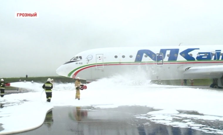 В аэропорту Грозного прошли пожарно-тактические учения МЧС