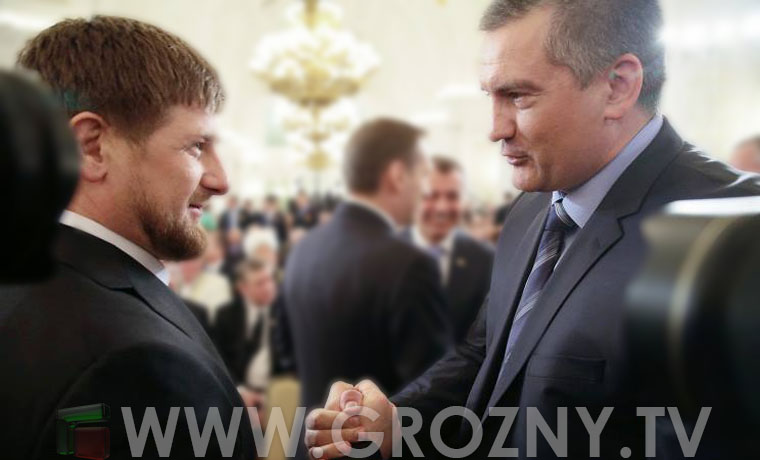 Сергей Аксенов поддержал Рамзана Кадырова