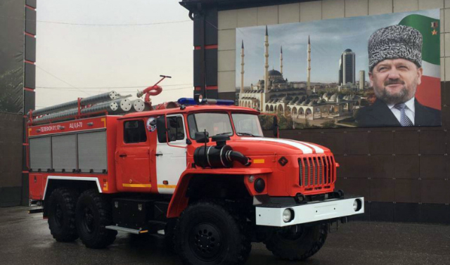 Два новых «Урала» пополнили парк пожарной охраны чрезвычайного ведомства ЧР 