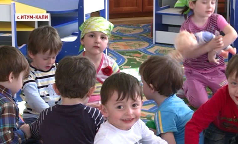 В Чечне обеспечили местами в детсадах всех детей от 3 до 7 лет