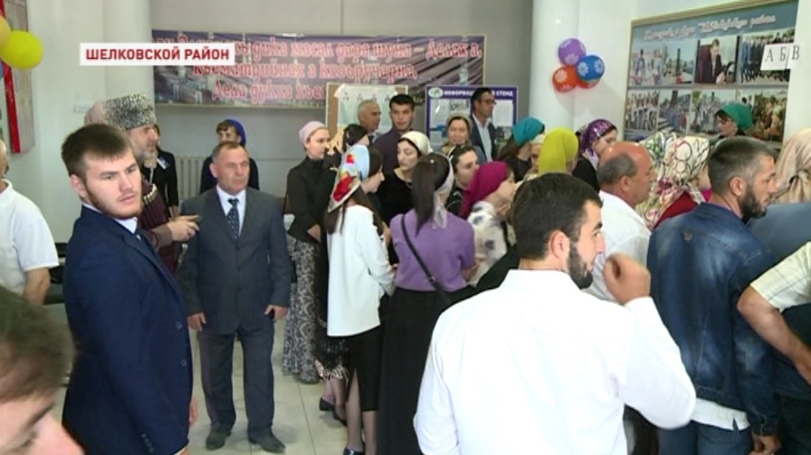 По традиции колоритными  оказались выборы в самом многонациональном Шелковском районе Чечни