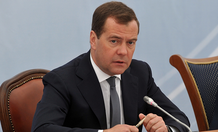 Дмитрий Медведев: властям страны удалось стабилизировать инфляцию
