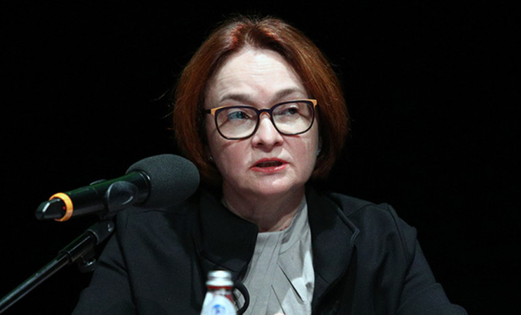 Центробанк РФ не намерен пытаться любыми методами вернуть инфляцию к цели