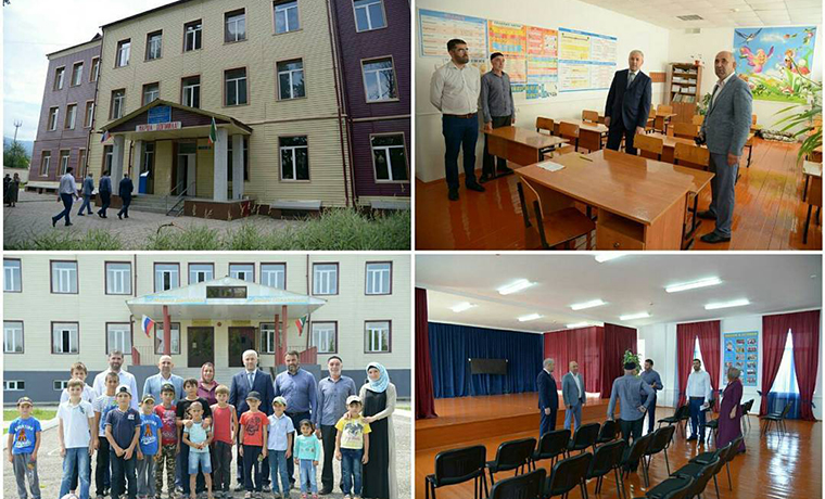 В Веденском муниципальном районе проверили готовность школ к новому учебному году