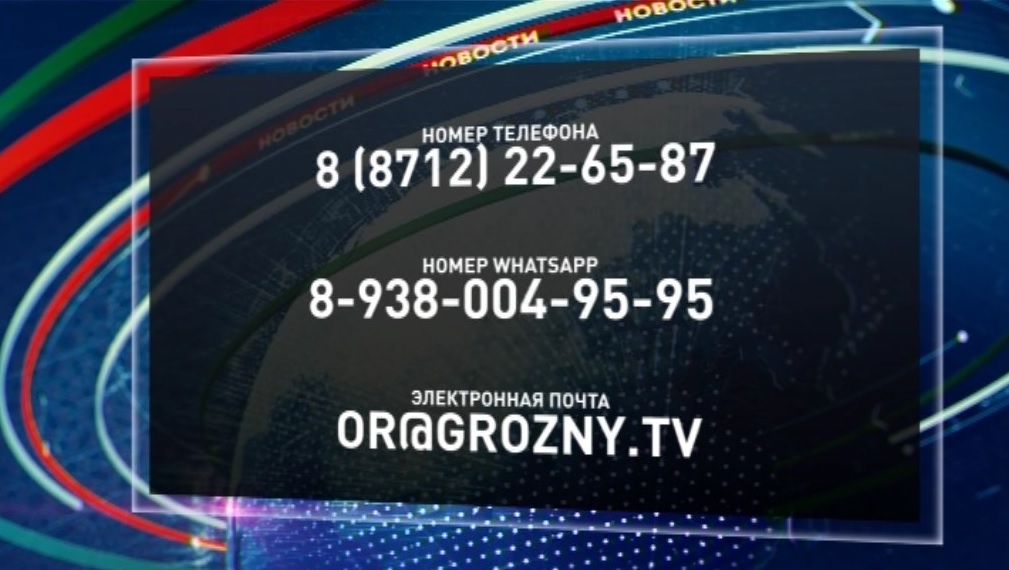 В прямом эфире телеканала «Грозный» состоится 5-ый выпуск нового проекта «Особый разговор»