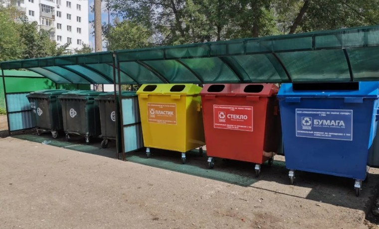 В ЧР устанавливают контейнеры для раздельного накопления твердых коммунальных отходов